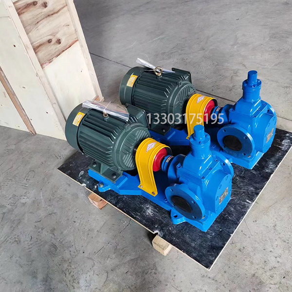 <a href='/yhclb.html'>圆弧齿轮泵</a>