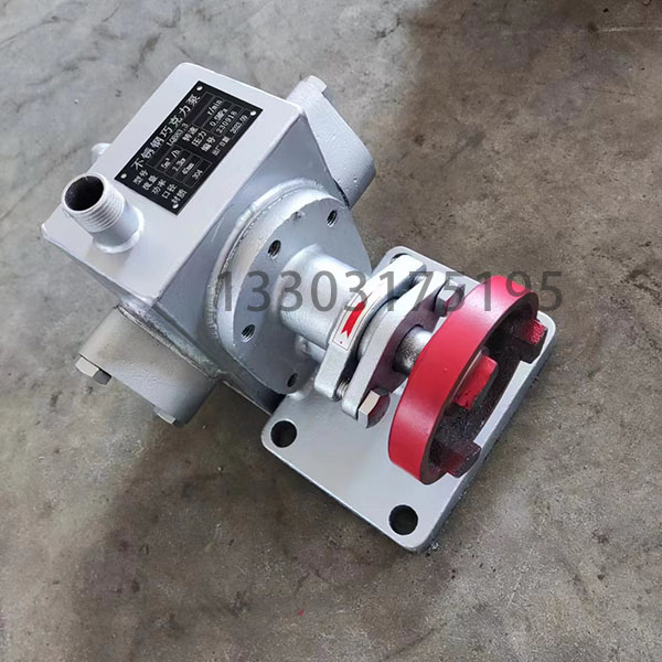 不锈钢巧克力泵