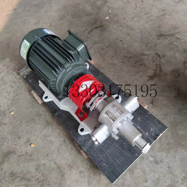 <strong>不锈钢保温泵</strong>