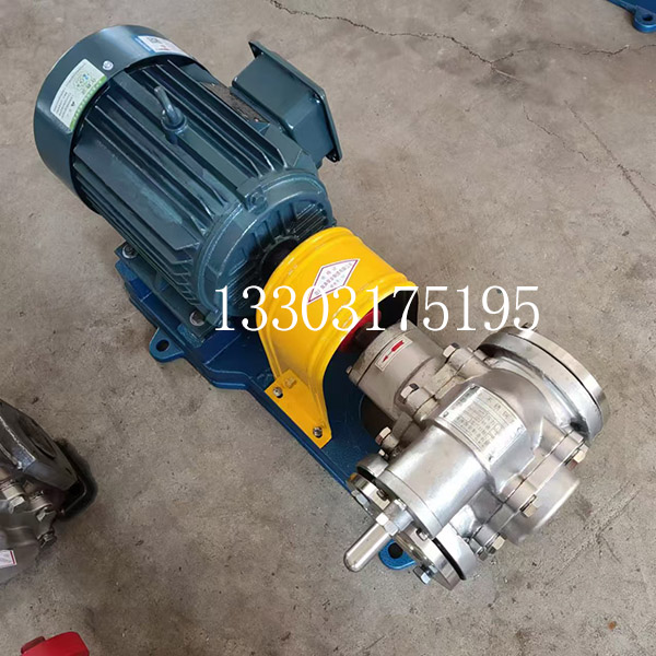 KCB200不锈钢齿轮泵