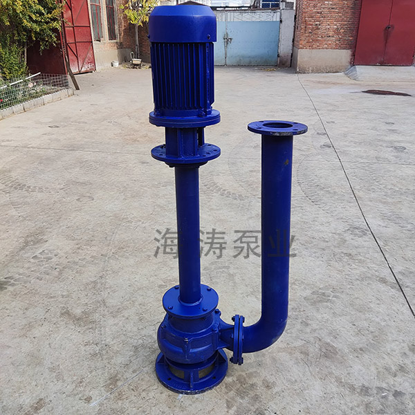 YW液下式排污泵