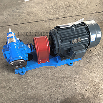 <strong>KCB200齿轮泵</strong>