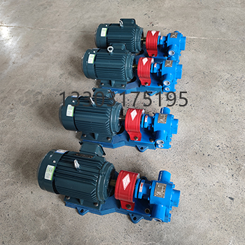 <strong>LQB沥青保温泵</strong>