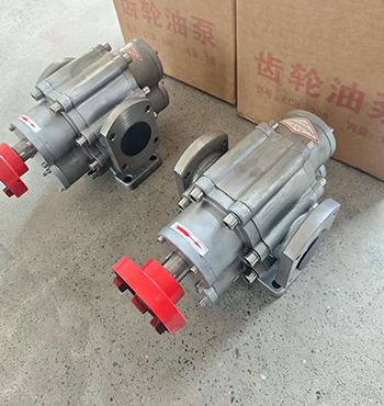 不锈钢ZYB200渣油泵