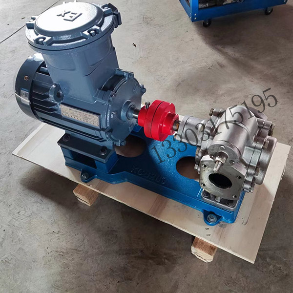 不锈钢<strong>KCB200齿轮泵</strong>