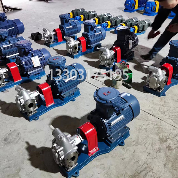 不锈钢<a href='/kcb200clb.html'>KCB200齿轮泵</a>