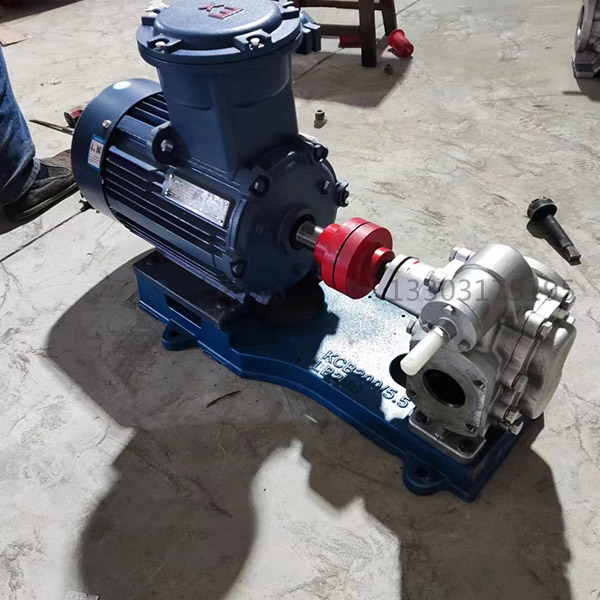 <a href='/kcb200clb.html'>KCB200齿轮泵</a>