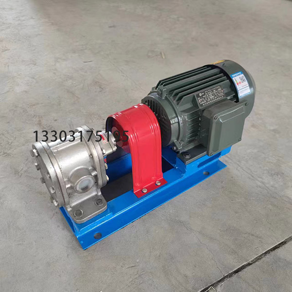 不锈钢<a href='/2cybxgclb.html'>2CY齿轮泵</a>