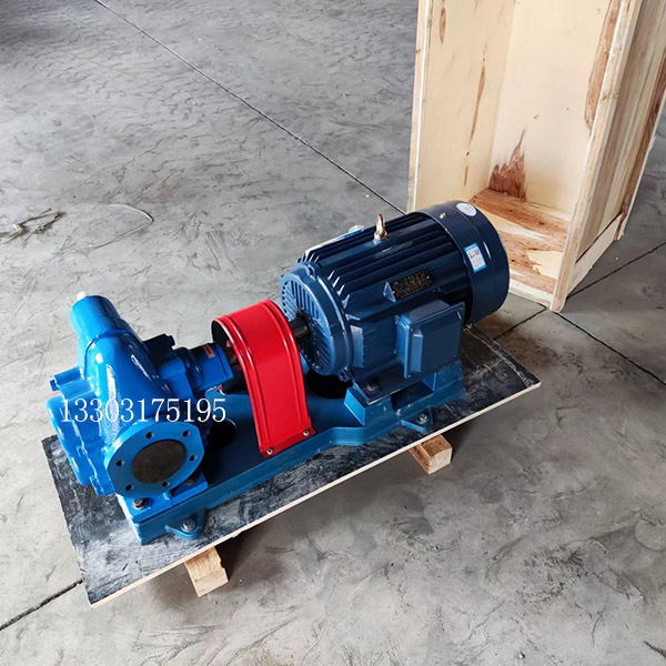 <strong>KCB300齿轮泵</strong>