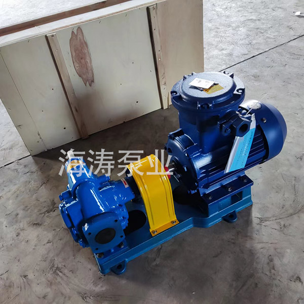 <strong>KCB200齿轮泵</strong>