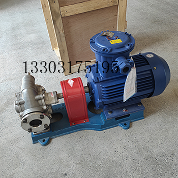 <a href='/kcb200clb.html'>KCB200齿轮泵</a>