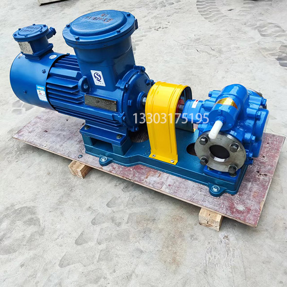 KCB200防爆变频齿轮泵