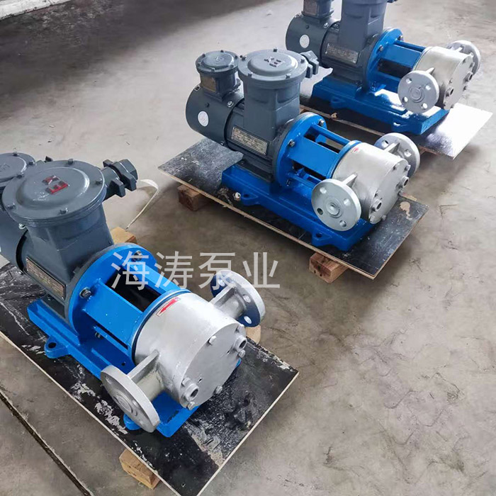 HTZKCL系列真空出料齿轮泵